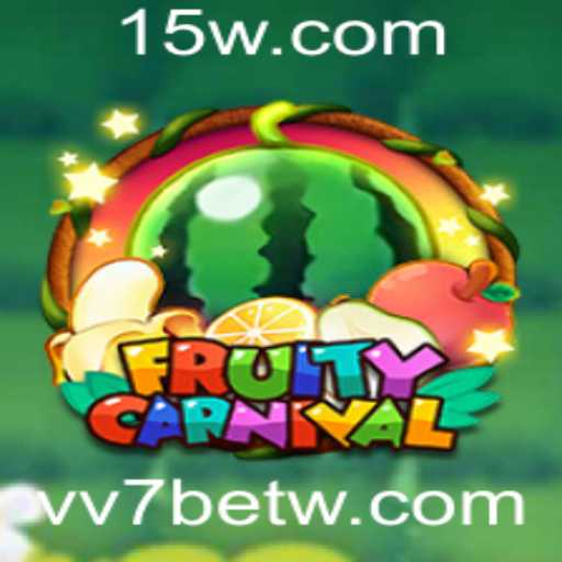 Descubra o Fascinante Mundo do Jogo FruityCarnival com VV7bet