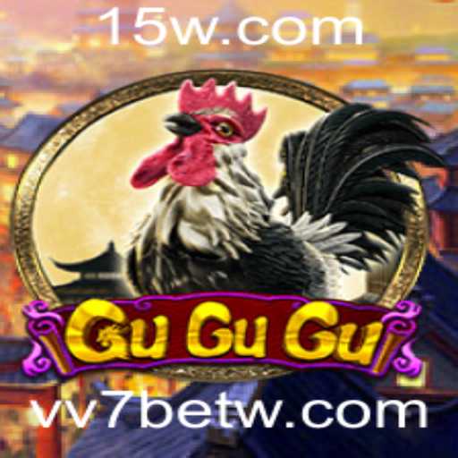 Descubra o Fascinante Mundo de GuGuGu: O Novo Fenômeno dos Jogos